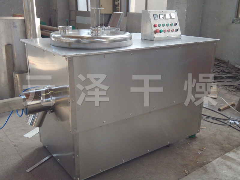 GHL系列高效濕法制粒機