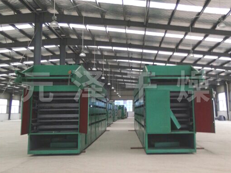 DW系列多層帶式干燥機