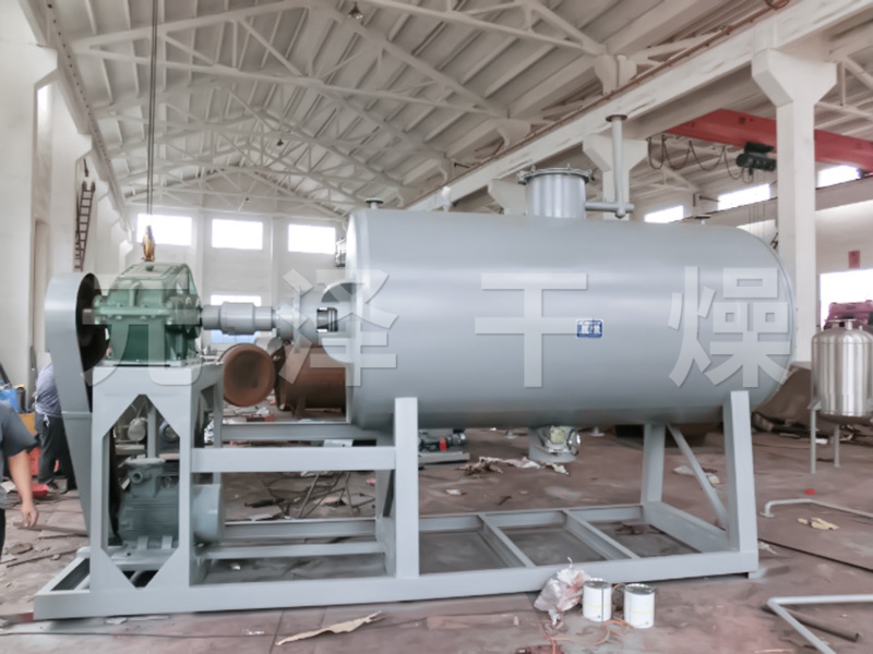 無(wú)機(jī)顏料專用耙式干燥機(jī)