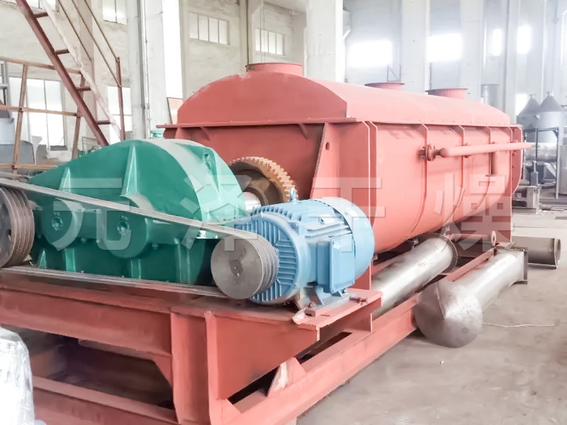 高嶺土專用槳葉干燥機