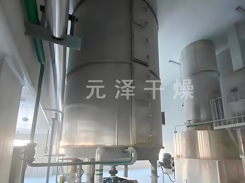 PLG系列盤式連續(xù)干燥機(jī)