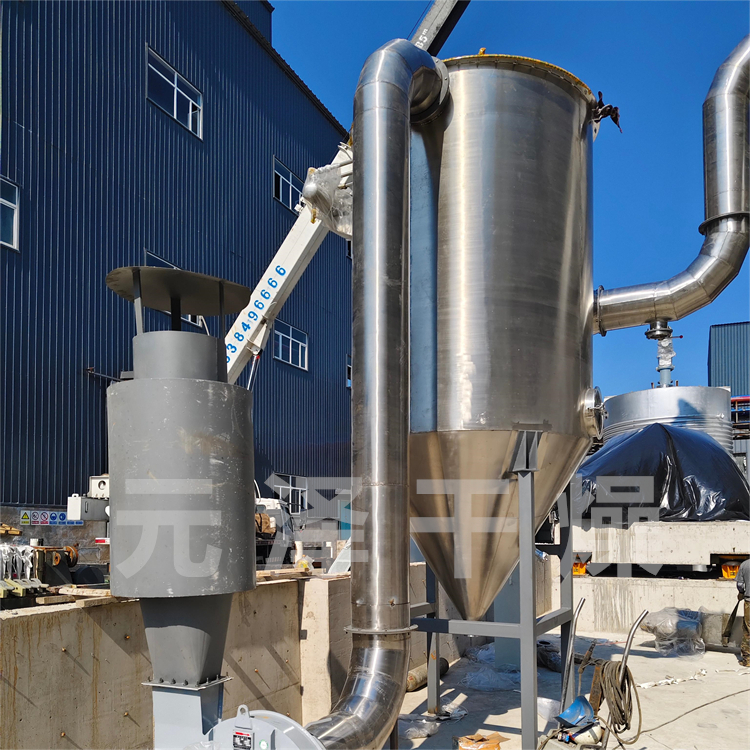 微信圖片_20240710153357.jpg 微信圖片_20240710153357.jpg